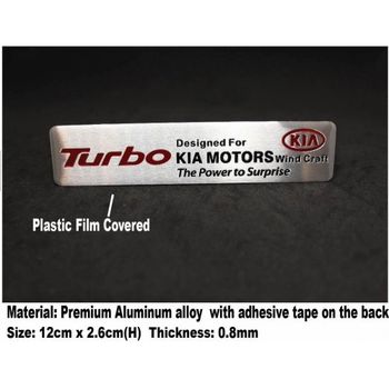 Μεταλλικό Σήμα Έμβλημα Turbo αυτοκόλλητο για KIA