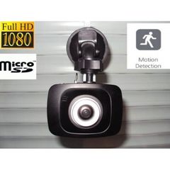 Ψηφιακή βιντεοκάμερα αυτοκινήτου (FULL HD) ΟΘΟΝΗ LCD 2,5''