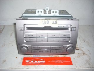 ΡΑΔΙΟ-CD MP3 HYUNDAI i20-2010