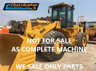 CAT '22 WHEEL LOADER 966G ΑΝΤΑΛΛΑΚΤΙΚΑ