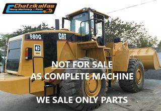 CAT '22 WHEEL LOADER 980G ΑΝΤΑΛΛΑΚΤΙΚΑ