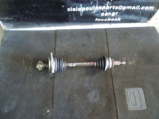 ΗΜΙΑΞΟΝΙO ΕΜΠΡΟΣ ΧΩΡΙΣ ABS ΑΡΙΣΤΕΡΟ (L) FIAT SEICENTO 900cc BENZ 1998-2004 < ΙΝΤ 1 >