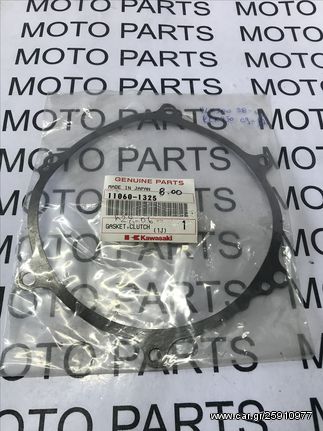 KAWASAKI KLX 250 300 ΚΑΙΝΟΥΡΙΑ ΓΝΗΣΙΑ ΦΛΑΝΤΖΑ ΚΑΠΑΚΙ ΣΥΜΠΛΕΚΤΗ - MOTO PARTS