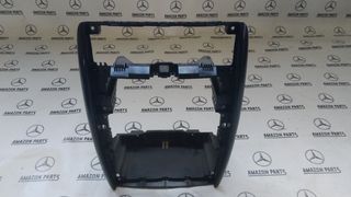 Κεντρικη κονσολα για Mercedes-Benz W169  A-CLASS-W245 B-CLASS