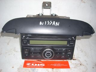 ΡΑΔΙΟ-CD MP3 NISSAN MICRA K12