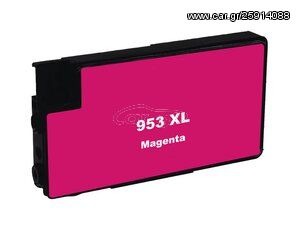 Συμβατό Inkjet για HP 953 XL, 26ml, Magenta