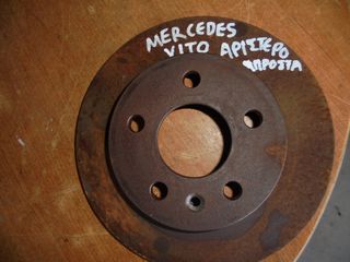 MERCEDES  VITO  '98'-02   Δισκόπλακες   μπροστα  αριστερα