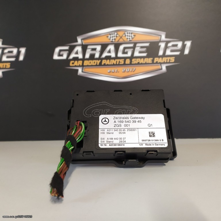 CONTROL UNIT MERCEDES W169