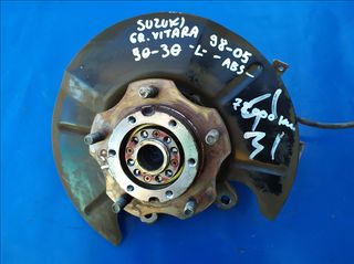 SUZUKI GRAND VITARA '99-'05 2.0 / 1.6 ΜΕ 78.000ΚΜ - ΑΚΡΑΞΟΝΙΟ ΕΜΠΡΟΣ ΑΡΙΣΤΕΡΟ (FP)