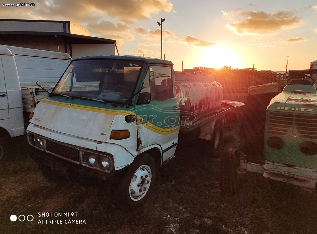 Βυτίο Toyota 1975