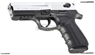Zoraki 2918 Nikel 9mm Πιστόλι αντίγραφο starter pistol-ισχυρού κρότου Σηματοδοσίας