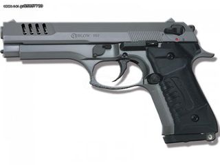 BLOW F07 FUME 9mm Πιστόλι αντίγραφο starter pistol-ισχυρού κρότου Σηματοδοσίας