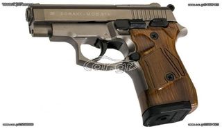 ZORAKI 914 TITANIUM GRAY 9mm Πιστόλι αντίγραφο starter pistol-ισχυρού κρότου Σηματοδοσίας