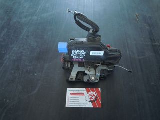 ΚΛΕΙΔΑΡΙΑ ΠΟΡΤΑΣ ΕΜΠΡΟΣ SKODA FABIA ΑΡΙΣΤΕΡΑ (L) (Γ) 8 PIN 2007-2014 (INT 1)
