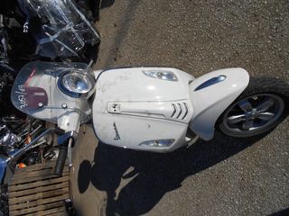 PIAGGIO VESPA PRIMAVERA 50