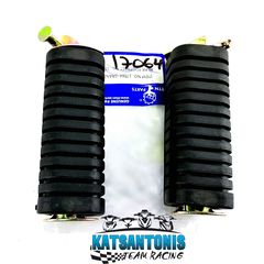 ΠΑΤΑΚΙΑ ΠΙΣΩ ΣΕΤ TITAN HONDA SUPRA / HONDA INNOVA 125 / HONDA INNOVA 125IN / HONDA ASTREA GRAND