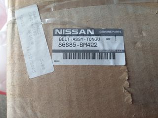 Ζώνη Ασφάλειας Nissan almera  -thumb-1