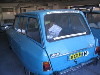 Citroen DS DS 21 '74-thumb-21