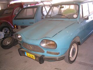 Citroen DS DS 21 '74-thumb-20