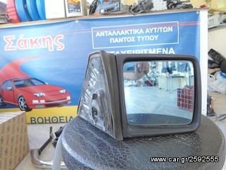 ΚΑΘΡΕΠΤΗΣ MERCEDES 124 R ΗΛΕΚ/ΚΟΣ