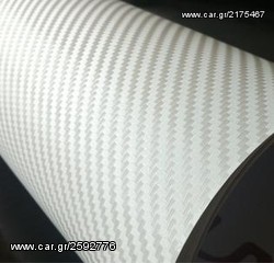 CARBON ΔΙΑΤΙΘΕΤΑΙ ΣE ΚΟΚΚΙΝΟ ΜΠΛΕ ΑΣΠΡΟ ΑΣΗΜΙ ΧΡΥΣΟ