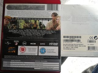 Xbox HD DVD player-thumb-4