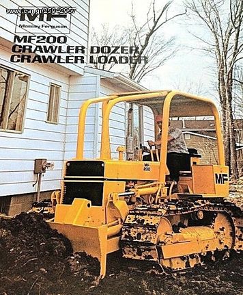 MF200 DOZER & LOADER SET CROWN WHEEL AND PINON - ΣΕΤ ΚΟΡΩΝΑ-ΠΗΝΙΟ ΓΙΑ ΝΤΟΖΕΡ & ΦΟΡΤΩΤΗ MASSEY FERGUSON 200