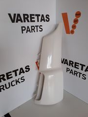 Μάγουλο (Α/Δ) για DAF LF 45-55 *Καινούργιο*