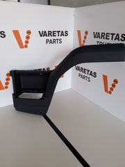 Σκαλοπάτι (Α/Δ) από DAF LF 45 *Καινούργιο*