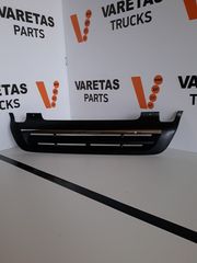 Μασκάκι DAF LF 45-55 *Καινούργιο*