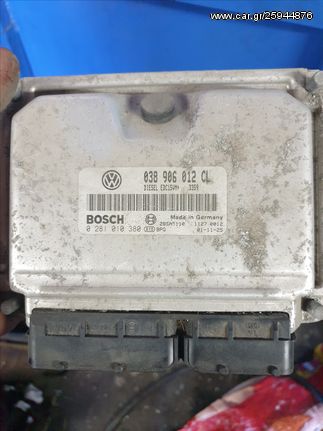 εγκεφαλοσ skoda octavia 1.8 tdi