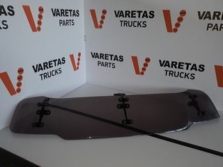 Αντιηλιακός Γείσος με βάσεις DAF LF 45-55 EURO3 *Καινούργιος*