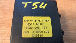 NISSAN VANETTE CARGO/SERENA (C23) 92-01 ΠΛΑΚΕΤΑ ΡΕΛΕΣ ΥΑΛΟΚΑΘΑΡΙΣΤΗΡΩΝ  ΚΩΔ. 2851168R00
