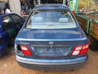 Αμορτισέρ Παγκάζ Nissan Almera N16 '01 (Προσφορά 10 ευρώ)