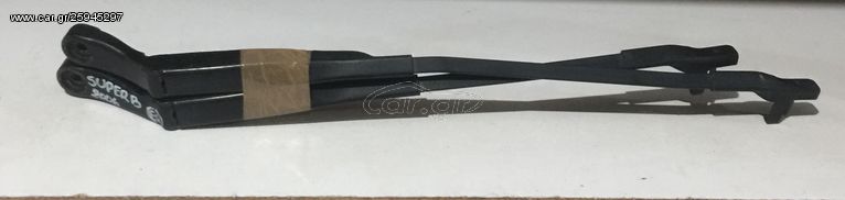 Πωλούνται βραχίονες εμπρός Skoda SuperB 2001-2008 {EG}