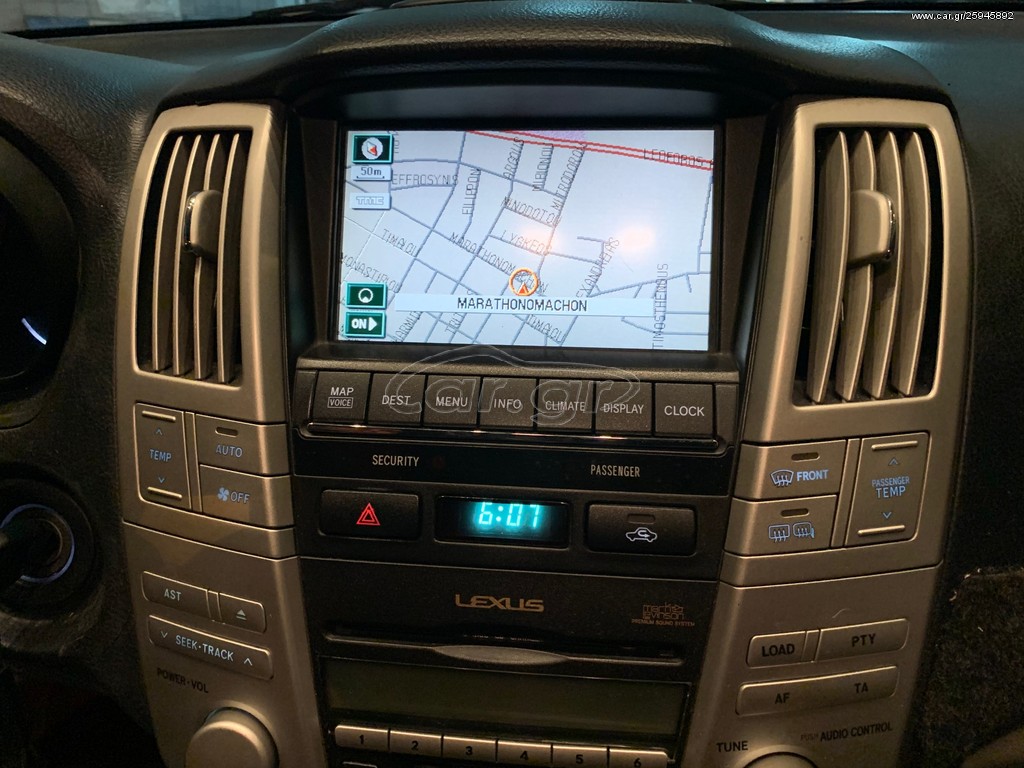 GPS NAVIGATION ΓΙΑ LEXUS