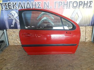  Peugeot 207 2πορτο Πόρτα συνοδηγού