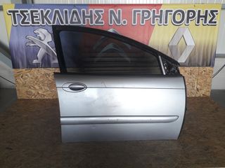 Citroen C5 I Πόρτα συνοδηγού