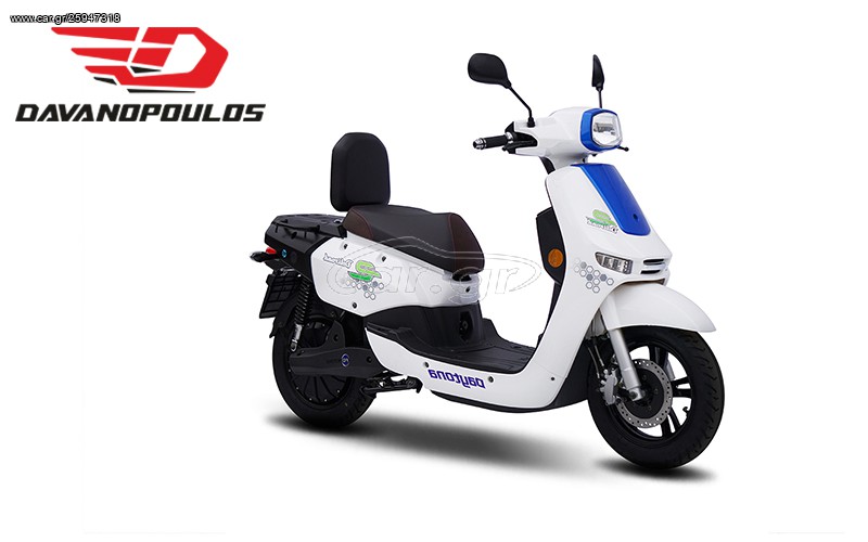 Daytona 2025 F8 DELIROAD+ΔΩΡΟ Ή ΑΤΟΚΟΣ ΔΙΑΚΑΝΟΝΙΣΜΟΣ