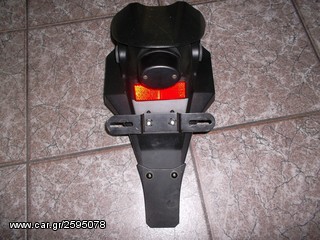 oyra apo z 1000 aristi katastasi!!