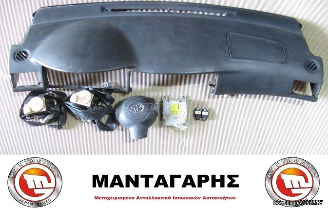 ΣΕΤ ΑΕΡΟΣΑΚΩΝ ΟΔΗΓΟΥ - ΣΥΝΟΔΗΓΟΥ ΕΓΚΕΦΑΛΟΣ ΑΙΣΘΗΤΗΡΕΣ & ΖΩΝΕΣ TOYOTA COROLLA ZE120 (2004-2006) 89170-02400