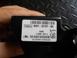 ΑΙΣΘΗΤΗΡΑΣ ESP FORD FIESTA '08-'13  10170106483 -  8V513C187BA