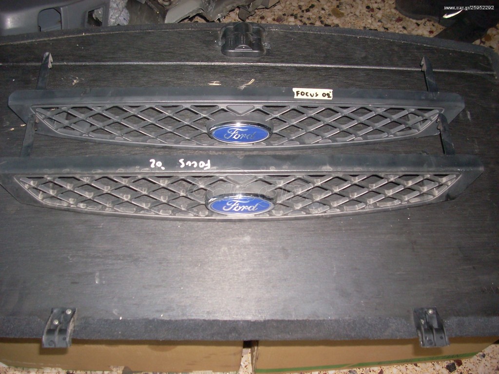 ΜΑΣΚΑ FORD FOCUS I
