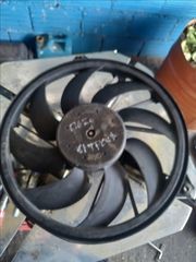 anemistiras   pezo citroen