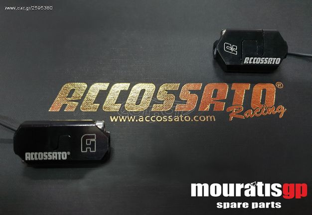 ACCOSSATO quick shifter sensor 2 www.mouratisgp.gr  R1 R6 GSXR CBR ZX6 ZX10 FZ6 FZ1 RC8 848 1098 1198 675 RSV RSV4 S1000RR MV AGUSTA