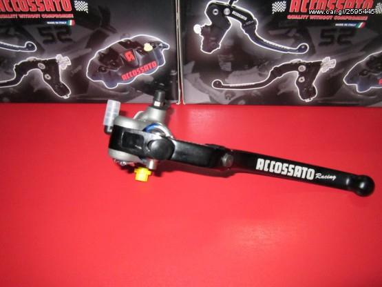 ACCOSSATO τρόμπα αμπραγιάζ PRS EVOLUTION www.mouratisgp.gr R1 R6 GSXR CBR ZX6 ZX10 FZ6 FZ1 RC8 848 1098 1198 675 RSV RSV4 S1000RR MV AGUSTA