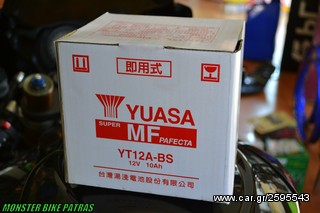 YT12A-BS YUASA (HAYABUSA 1300)