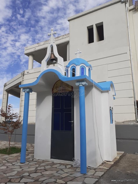 ΤΕΧΝΙΚΗ ΠΡΟΚΑΤΑΣΚΕΥΑΣΤΙΚΗ  ΠΡΟΚΑΤ ΕΚΚΛΗΣΙΕΣ ΝΑΙΣΚΟΙ ΑΓΓΕΛΗΣ 