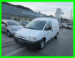 Citroen '05 JUMPY DIESEL COPA CAR ΜΕ ΑΠΟΣΥ