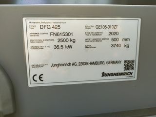 Jungheinrich 2020 DFG 425-thumb-5